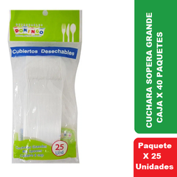 [1759] Domingo Cuchara Grand*25u Cj*40 Paq